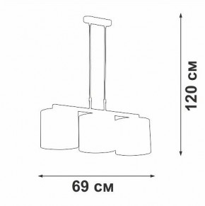 Подвесной светильник Vitaluce V2881 V2881-1/3S в Салехарде - salekhard.ok-mebel.com | фото 7