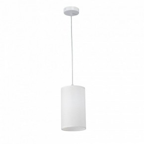 Подвесной светильник Vitaluce V2895 V2895-0/1S в Салехарде - salekhard.ok-mebel.com | фото 2