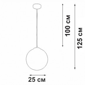 Подвесной светильник Vitaluce V29591 V29591-0/1S в Салехарде - salekhard.ok-mebel.com | фото 3