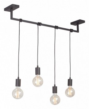 Подвесной светильник Vitaluce V3032 V3032-1/4S в Салехарде - salekhard.ok-mebel.com | фото