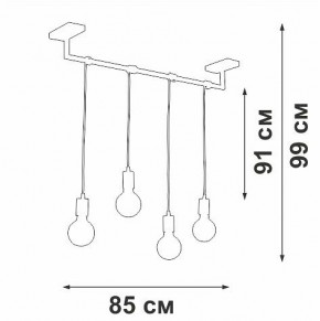 Подвесной светильник Vitaluce V3032 V3032-1/4S в Салехарде - salekhard.ok-mebel.com | фото 4