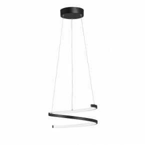 Подвесной светильник Vitaluce V3044 V3044-1/1S в Салехарде - salekhard.ok-mebel.com | фото 3