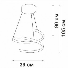 Подвесной светильник Vitaluce V3044 V3044-1/1S в Салехарде - salekhard.ok-mebel.com | фото 4