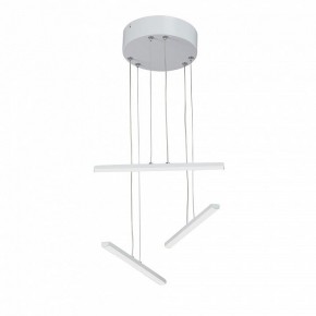 Подвесной светильник Vitaluce V3046 V3046-0/3S в Салехарде - salekhard.ok-mebel.com | фото 2