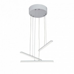 Подвесной светильник Vitaluce V3046 V3046-0/3S в Салехарде - salekhard.ok-mebel.com | фото 3