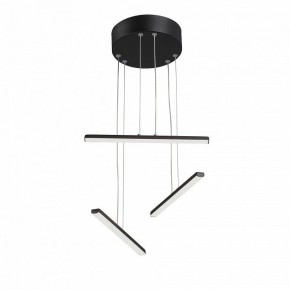 Подвесной светильник Vitaluce V3046 V3046-1/3S в Салехарде - salekhard.ok-mebel.com | фото 3