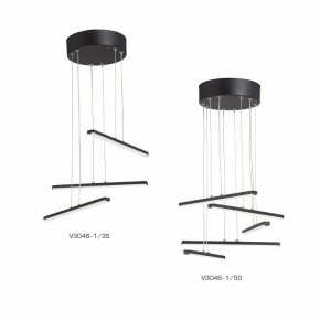 Подвесной светильник Vitaluce V3046 V3046-1/5S в Салехарде - salekhard.ok-mebel.com | фото 3