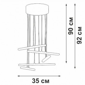Подвесной светильник Vitaluce V3046 V3046-1/5S в Салехарде - salekhard.ok-mebel.com | фото 5