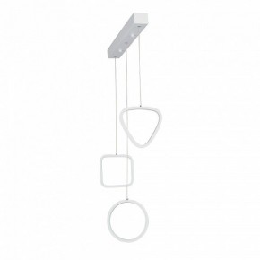 Подвесной светильник Vitaluce V3048 V3048-0/3S в Салехарде - salekhard.ok-mebel.com | фото 3
