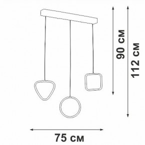 Подвесной светильник Vitaluce V3048 V3048-1/3S в Салехарде - salekhard.ok-mebel.com | фото 4