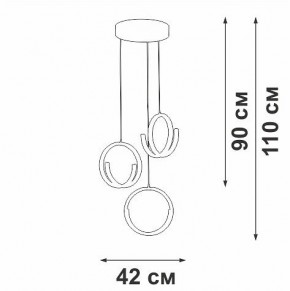 Подвесной светильник Vitaluce V30480 V30480-0/3S в Салехарде - salekhard.ok-mebel.com | фото 4