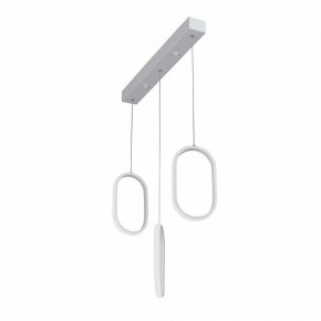 Подвесной светильник Vitaluce V3049 V3049-0/3S в Салехарде - salekhard.ok-mebel.com | фото 3
