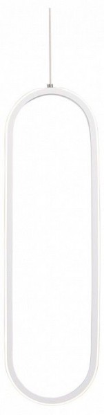 Подвесной светильник Vitaluce V3081 V3081-0/1S в Салехарде - salekhard.ok-mebel.com | фото