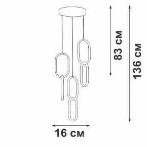 Подвесной светильник Vitaluce V3081 V3081-1/1S в Салехарде - salekhard.ok-mebel.com | фото 3