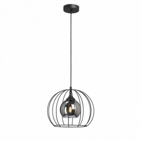 Подвесной светильник Vitaluce V3098 V3098-1/1S в Салехарде - salekhard.ok-mebel.com | фото 4