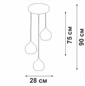 Подвесной светильник Vitaluce V3785 V3785-0/3S в Салехарде - salekhard.ok-mebel.com | фото 4
