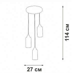 Подвесной светильник Vitaluce V3787 V3787-7/3S в Салехарде - salekhard.ok-mebel.com | фото 2