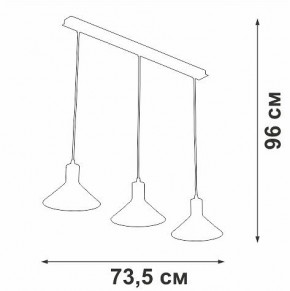 Подвесной светильник Vitaluce V3788 V3788-1/3S в Салехарде - salekhard.ok-mebel.com | фото 4
