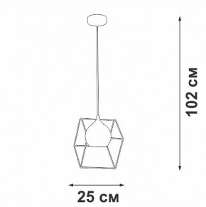 Подвесной светильник Vitaluce V3789 V3789-0/1S в Салехарде - salekhard.ok-mebel.com | фото 4