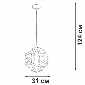 Подвесной светильник Vitaluce V3798 V3798-1/1S в Салехарде - salekhard.ok-mebel.com | фото 3