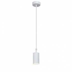 Подвесной светильник Vitaluce V46391 V46391-0/1S в Салехарде - salekhard.ok-mebel.com | фото 2
