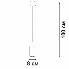 Подвесной светильник Vitaluce V46391 V46391-0/1S в Салехарде - salekhard.ok-mebel.com | фото 3