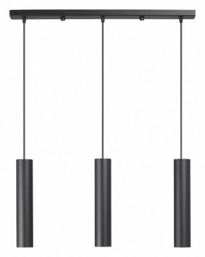 Подвесной светильник Vitaluce V4640 V4640-1/3S в Салехарде - salekhard.ok-mebel.com | фото