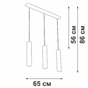 Подвесной светильник Vitaluce V4640 V4640-1/3S в Салехарде - salekhard.ok-mebel.com | фото 4