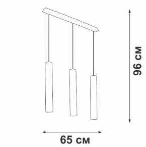 Подвесной светильник Vitaluce V4641 V4641-2/3S в Салехарде - salekhard.ok-mebel.com | фото 4