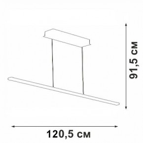 Подвесной светильник Vitaluce V4663 V4663-1/1S в Салехарде - salekhard.ok-mebel.com | фото 5