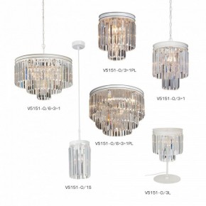 Подвесной светильник Vitaluce V5151 V5151-0/1S в Салехарде - salekhard.ok-mebel.com | фото 4