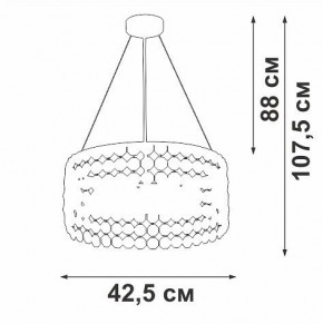 Подвесной светильник Vitaluce V5329 V5329-8/6S в Салехарде - salekhard.ok-mebel.com | фото 6