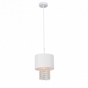 Подвесной светильник Vitaluce V5810 V5810-0/1S в Салехарде - salekhard.ok-mebel.com | фото 2