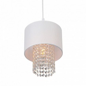 Подвесной светильник Vitaluce V5810 V5810-0/1S в Салехарде - salekhard.ok-mebel.com | фото 3