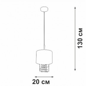 Подвесной светильник Vitaluce V5810 V5810-0/1S в Салехарде - salekhard.ok-mebel.com | фото 4