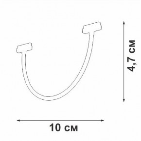 Подвесной светильник Vitaluce VT0200048 VT0200048-01 в Салехарде - salekhard.ok-mebel.com | фото 4