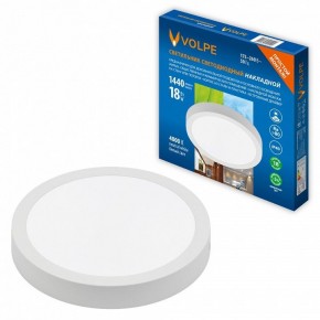 Подвесной светильник Volpe ULM-Q241 UL-00012819 в Салехарде - salekhard.ok-mebel.com | фото 2