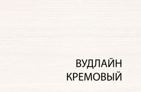 Полка навесная 1D, TIFFANY, цвет вудлайн кремовый в Салехарде - salekhard.ok-mebel.com | фото 3