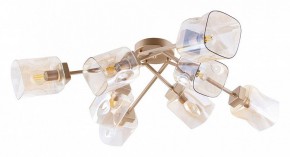 Потолочная люстра Arte Lamp Amfora A2318PL-8SG в Салехарде - salekhard.ok-mebel.com | фото