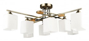 Потолочная люстра Arte Lamp Largo A4497PL-8AB в Салехарде - salekhard.ok-mebel.com | фото