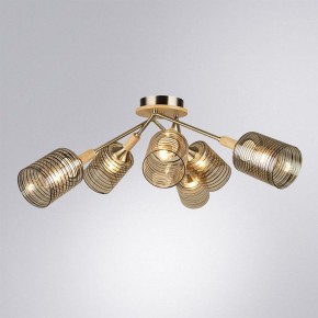 Потолочная люстра Arte Lamp Maria A4536PL-6AB в Салехарде - salekhard.ok-mebel.com | фото 2