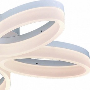 Потолочная люстра Arte Lamp Nastro A9227PL-5WH в Салехарде - salekhard.ok-mebel.com | фото 2