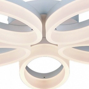 Потолочная люстра Arte Lamp Nastro A9227PL-5WH в Салехарде - salekhard.ok-mebel.com | фото 3