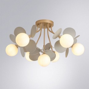 Потолочная люстра Arte Lamp Peacock A1369PL-7GY в Салехарде - salekhard.ok-mebel.com | фото 2