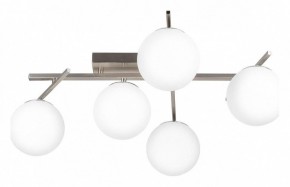 Потолочная люстра Citilux Dorsy CL223151 в Салехарде - salekhard.ok-mebel.com | фото