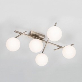 Потолочная люстра Citilux Dorsy CL223151 в Салехарде - salekhard.ok-mebel.com | фото 5