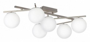 Потолочная люстра Citilux Dorsy CL223161 в Салехарде - salekhard.ok-mebel.com | фото