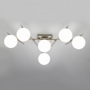 Потолочная люстра Citilux Dorsy CL223161 в Салехарде - salekhard.ok-mebel.com | фото 8