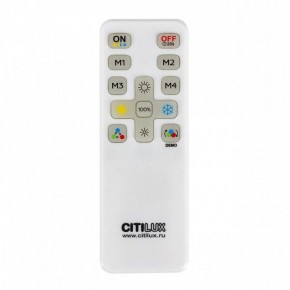 Потолочная люстра Citilux Dorsy CL223162 в Салехарде - salekhard.ok-mebel.com | фото 10