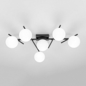 Потолочная люстра Citilux Dorsy CL223162 в Салехарде - salekhard.ok-mebel.com | фото 7